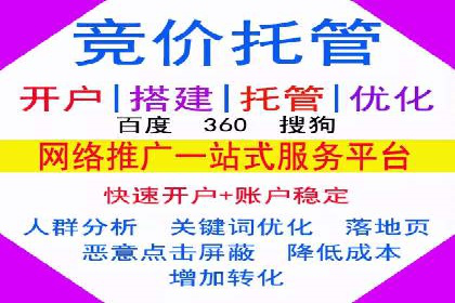 信息流大师案例：从零到一打造爆款产品